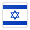 Israel 